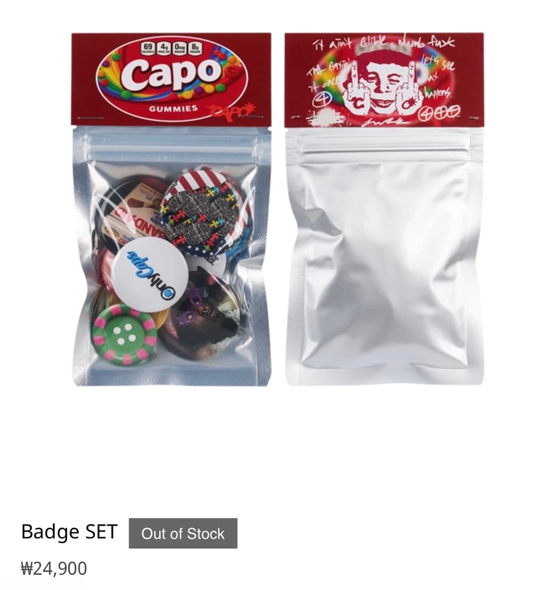 capo 카포 뉴에라 모자 714 캔뱃지 세트 상품이미지2