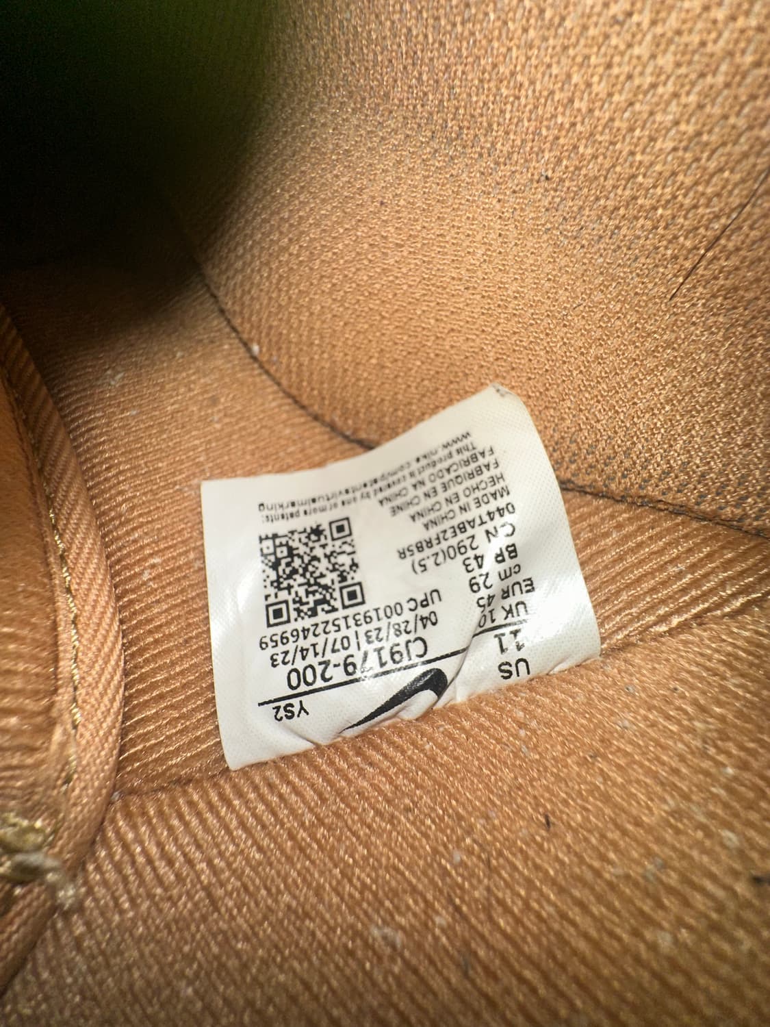 나이키 된장포스 290 상품이미지4