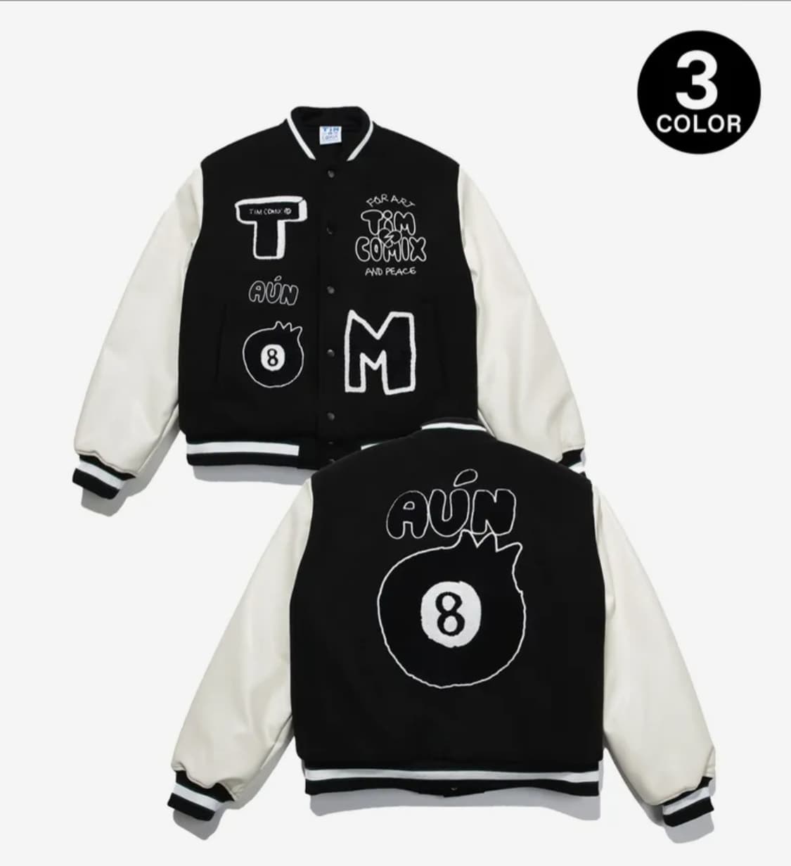 탐코믹스 바시티자켓 블랙 XL 상품이미지4