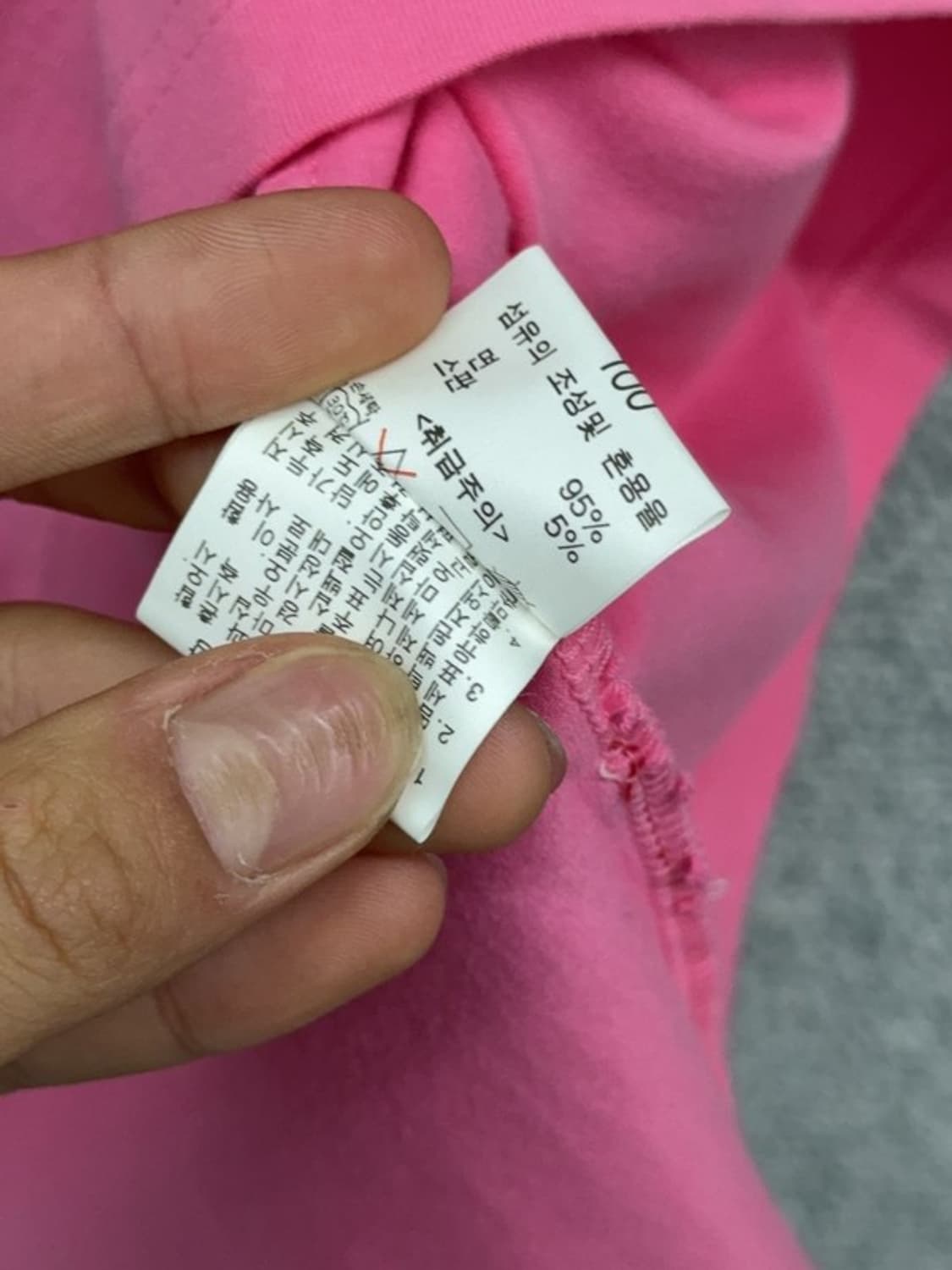 본더치 핑크 빈티지 반팔티 100 상품이미지7
