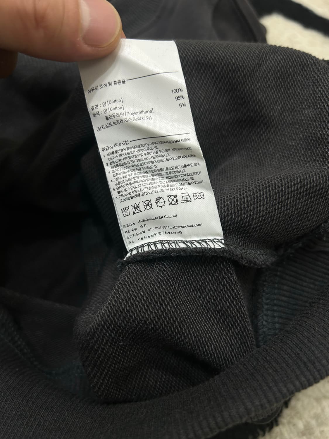 [S]마리떼프랑소와저버 로고 크롭 맨투맨/차콜 상품이미지6