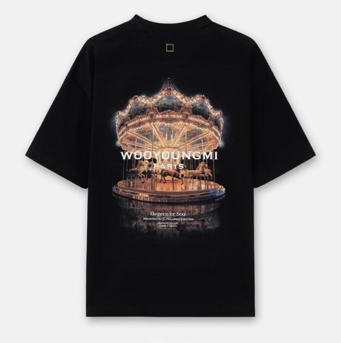 우영미 26ss 메리고 반팔티 44size 상품이미지1