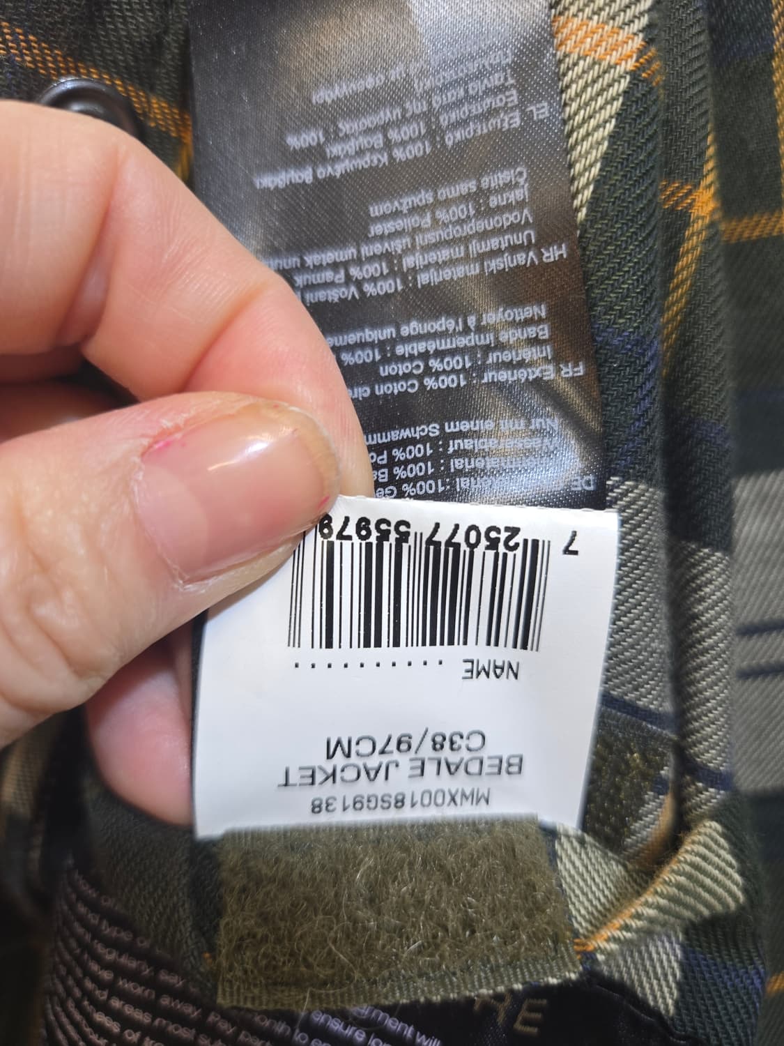 바버왁스 비데일자켓 상품이미지4