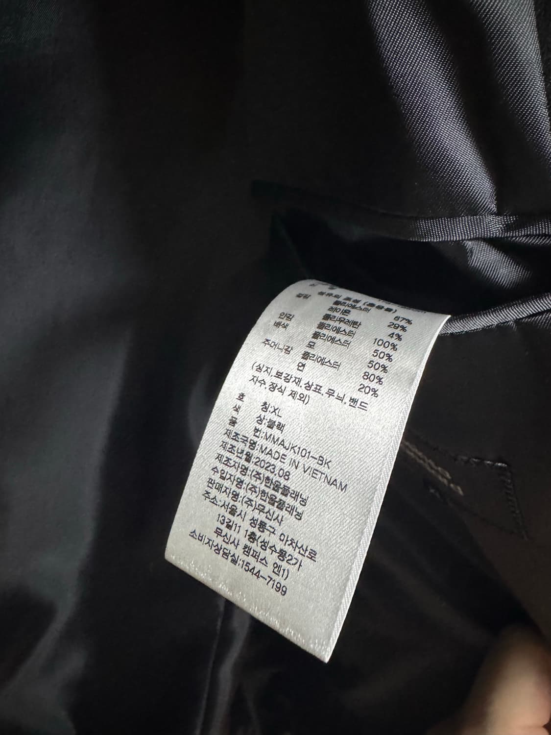 [XL]무신사스탠다드 대디숄더 오버사이즈 블레이저 상품이미지3