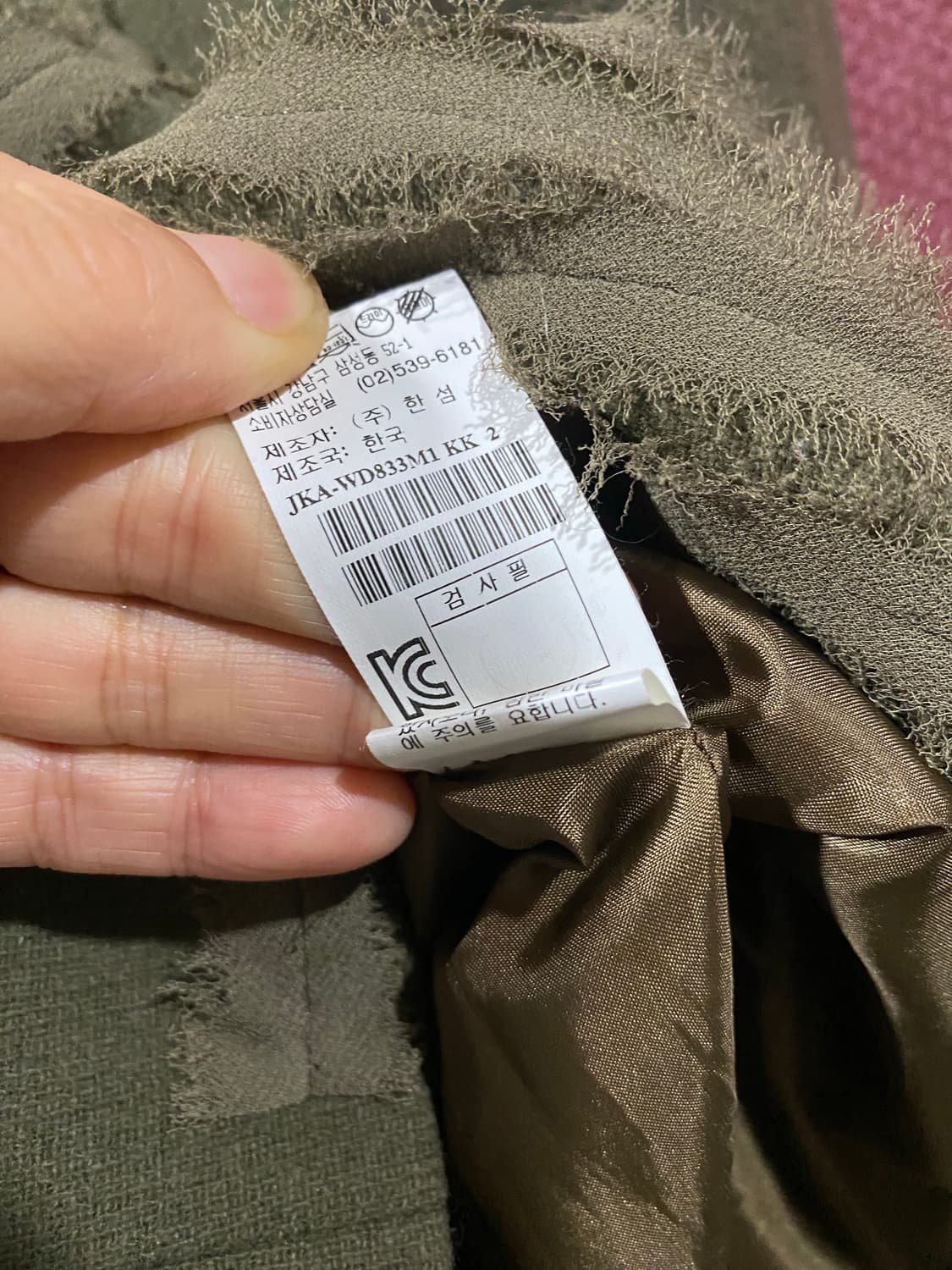 SJSJ 모 실크 혼방 원피스 상품이미지8