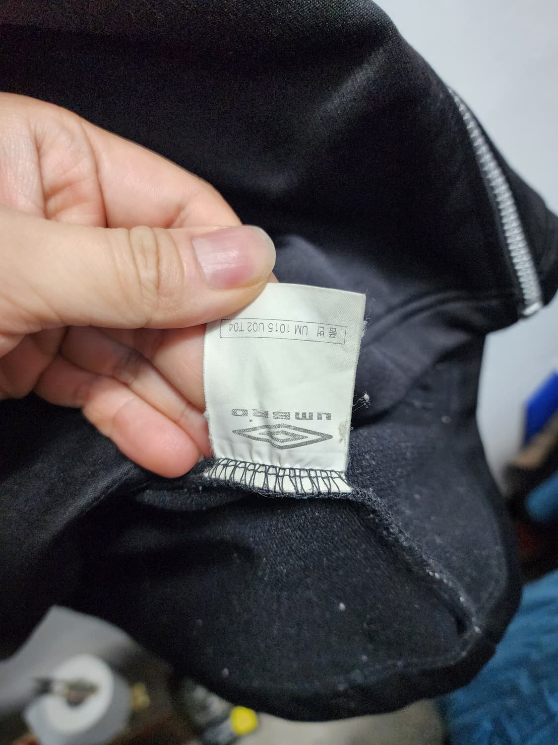 엄브로 올드스쿨 트랙탑 져지 상품이미지5