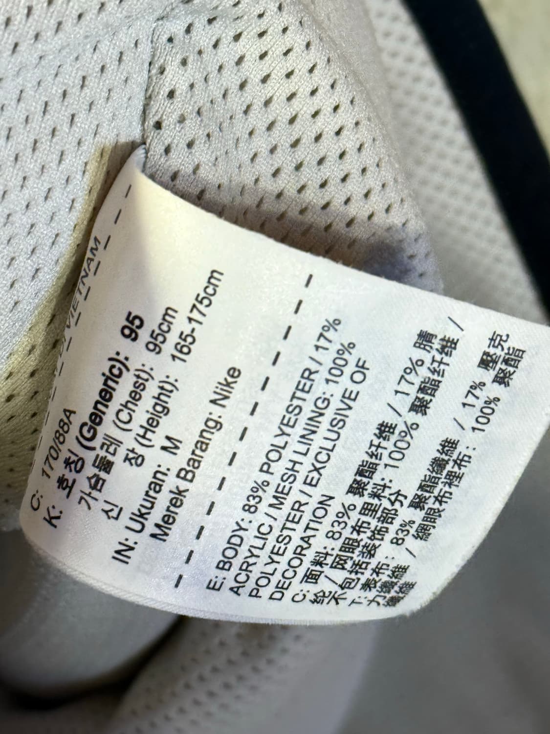 나이키 아이보리 후리스 상품이미지4