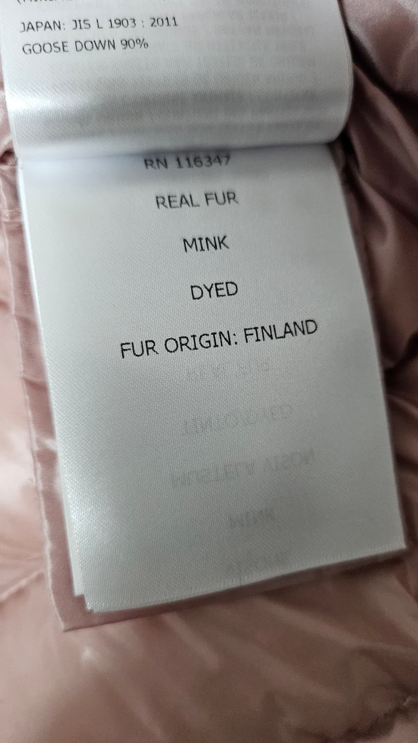 몽클레어 새제품급 밍크퍼 경량 다운 패딩 점퍼 3호 상품이미지9