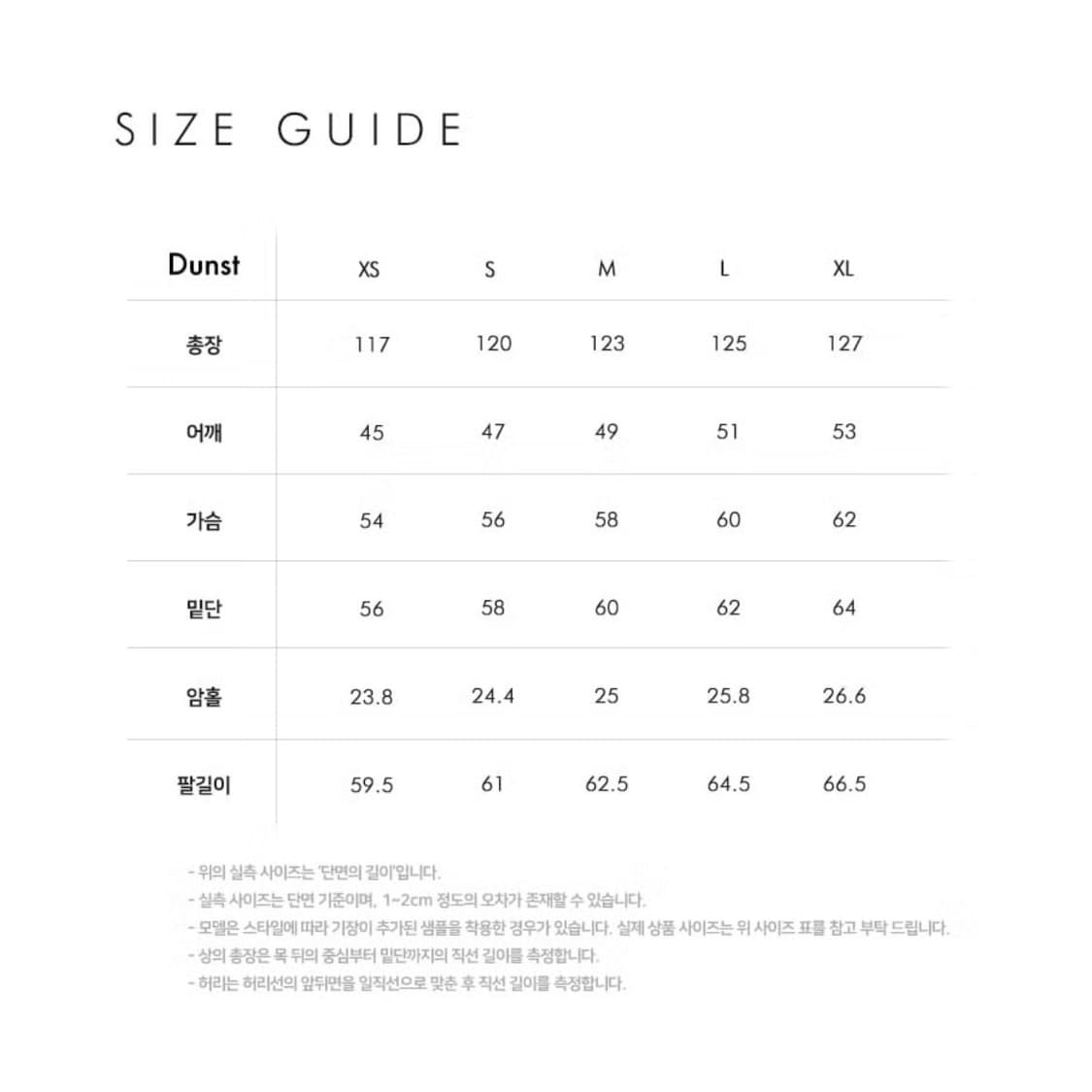 던스트 UNISEX 2-WAY 3 BUTTON CASHMERE COAT 상품이미지4