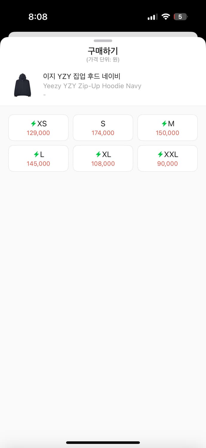 이지갭 후드집업 네이비 L 상품이미지6