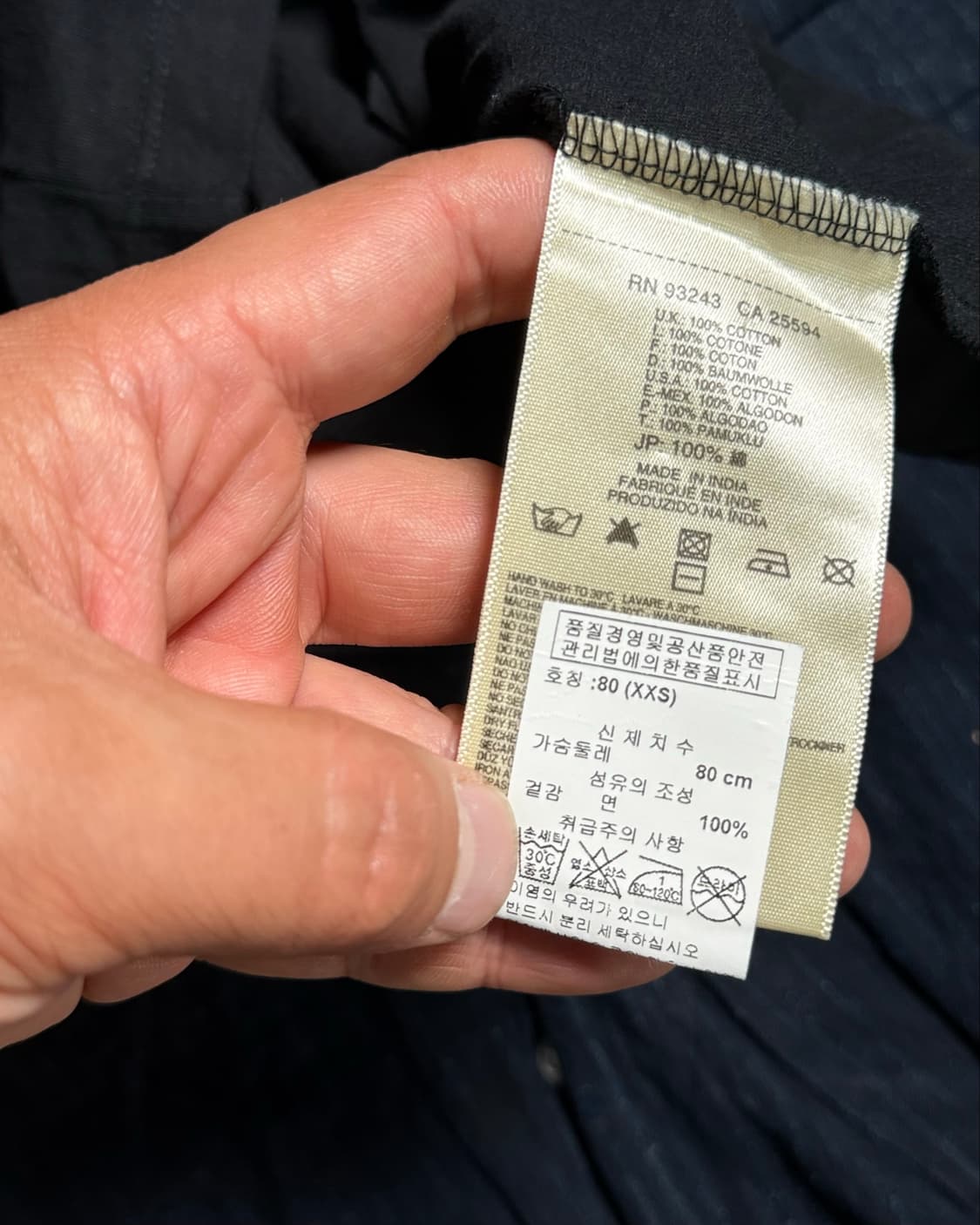 10‘s 디젤 글램 펑크 모호크 브레이브맨 탱크탑 XXS 상품이미지5