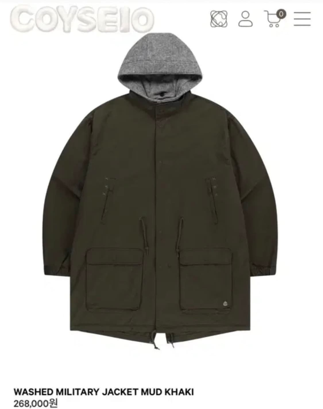 코이세이오 야상 카키 구해요 상품이미지1