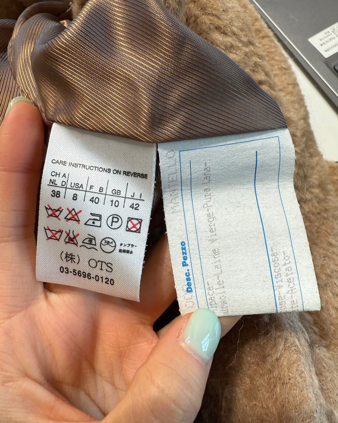 막스마라 브라운 테디 베어 더블 코트  상품이미지9