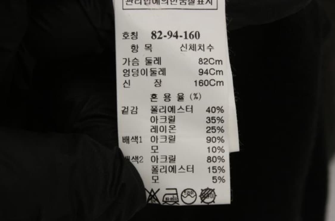 시스템 원피스 상품이미지6