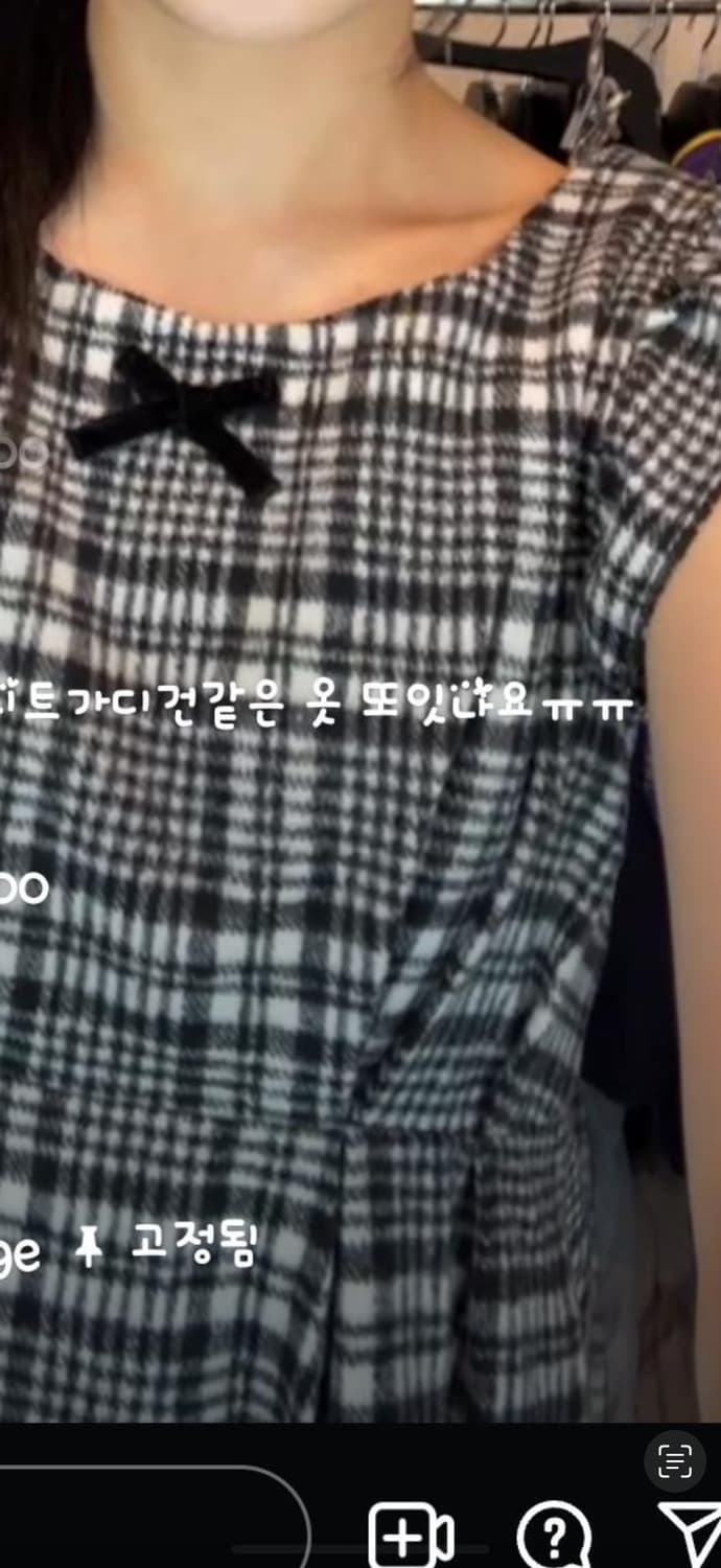 체크 리본 원피스 상품이미지1