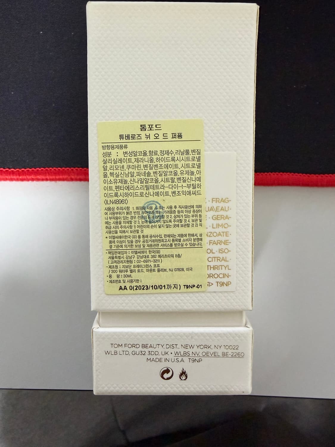 톰포드 튜베로즈 뉘 30ml (정품) 상품이미지5