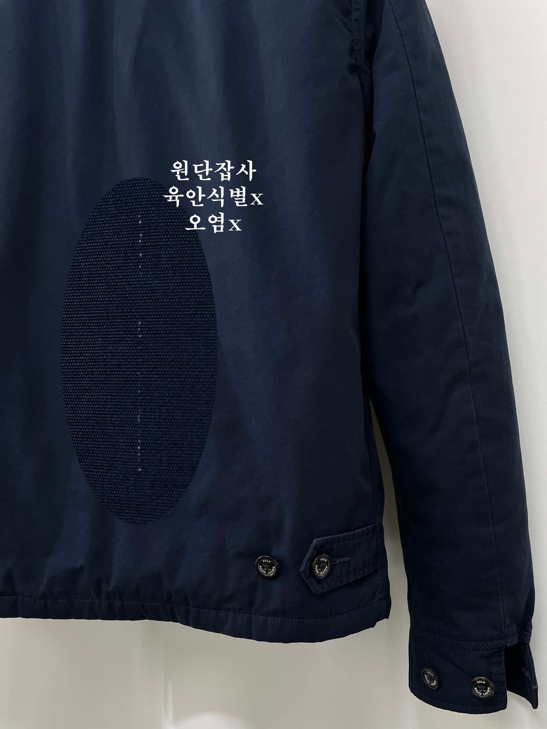폴로 랄프로렌 가먼트다잉 블랙와치 베이포트 필링 봄버자켓 상품이미지8