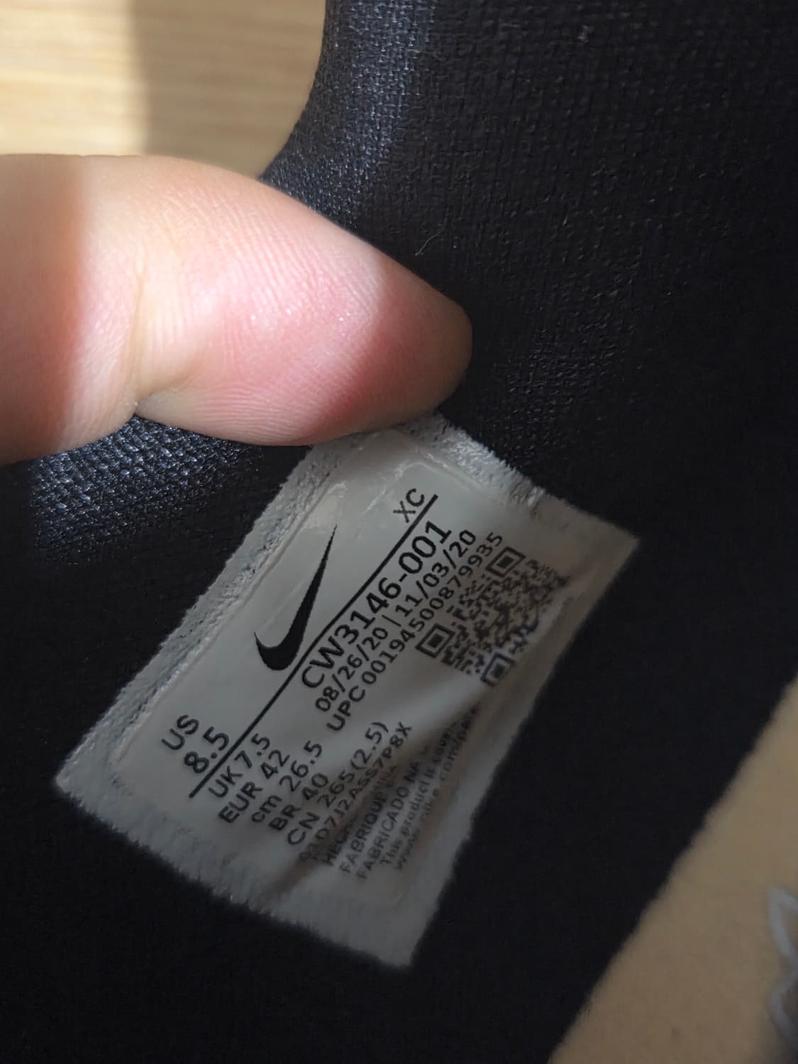 나이키 pg5 상품이미지5