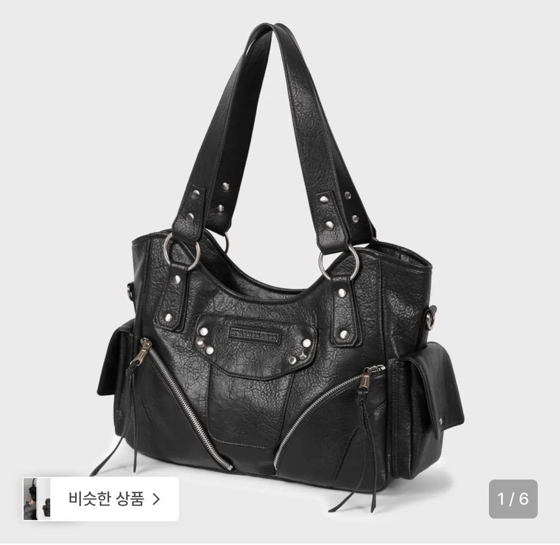 이우가마카라스 스터드 숄더백 블랙 상품이미지1
