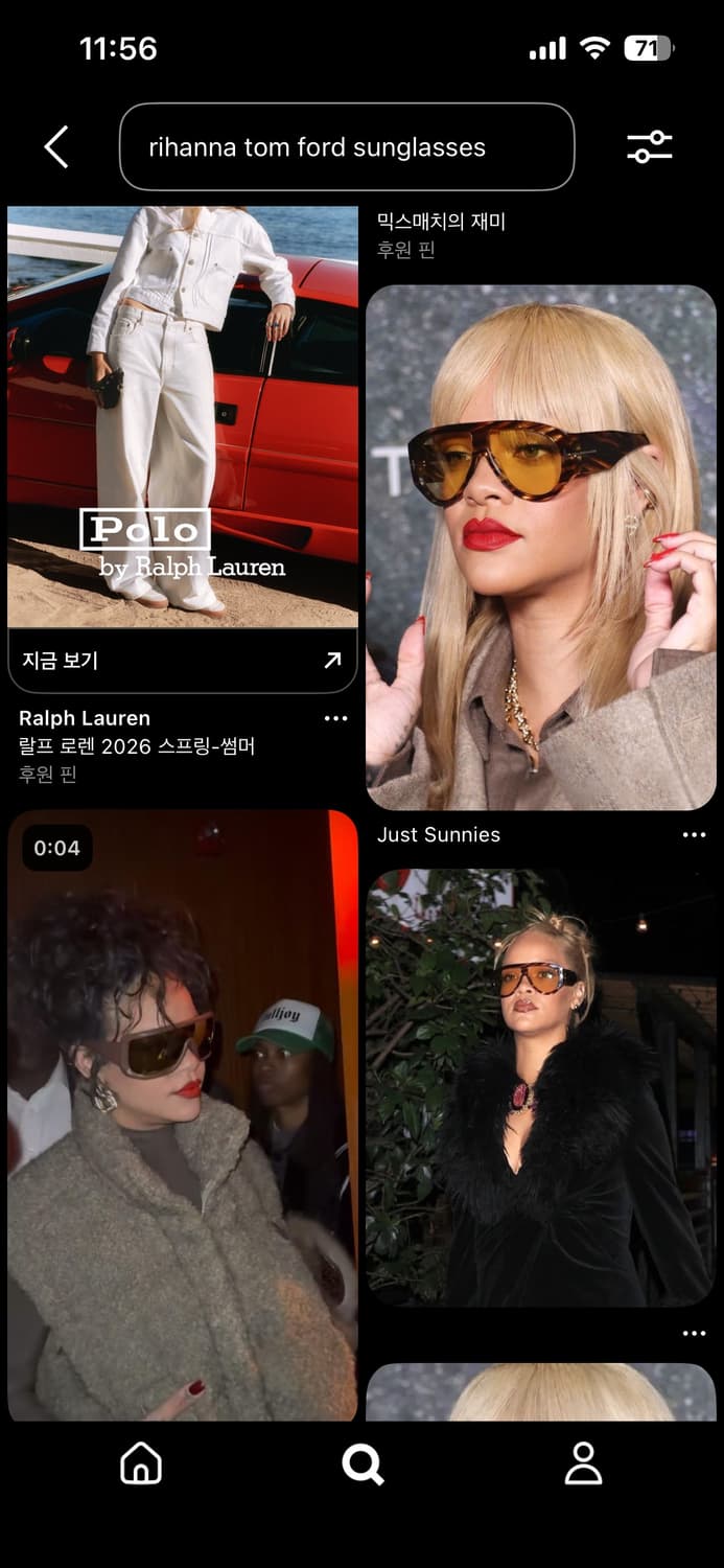 톰포드 선글라스 (남녀 상관x) 상품이미지3