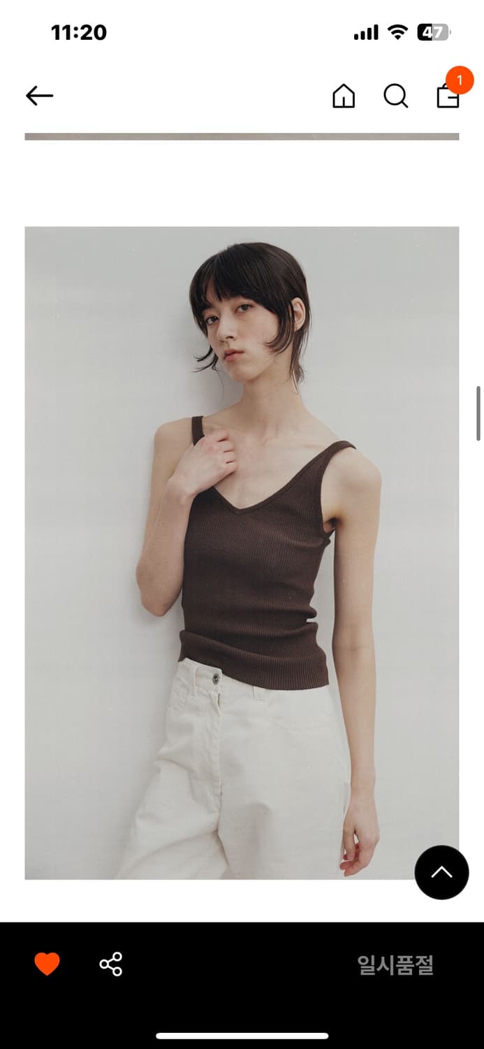 낫띵리튼 Haze v-neck sleeveless (Brown) 상품이미지2