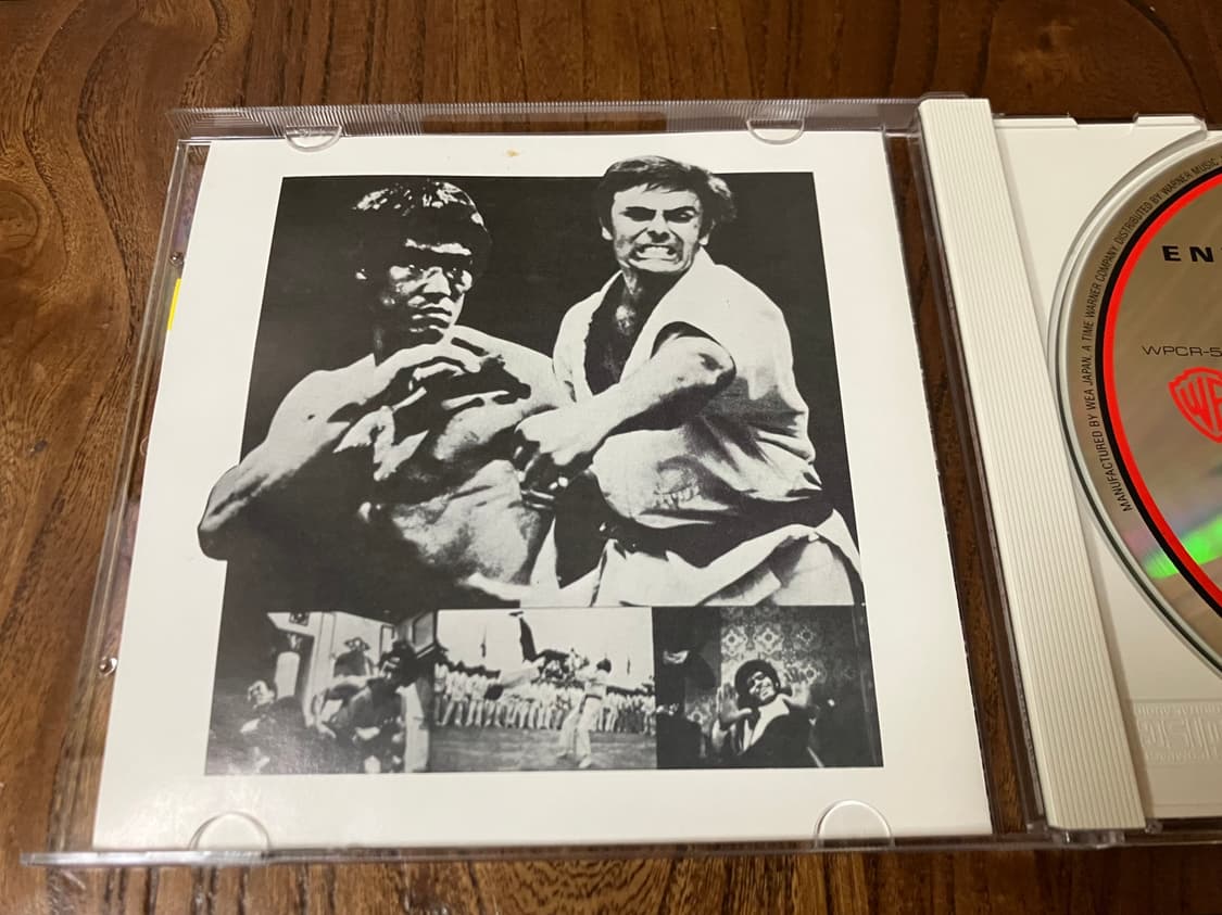 이소룡 영화 용쟁호투 OST 영화음악 일판 CD 시디 상품이미지3