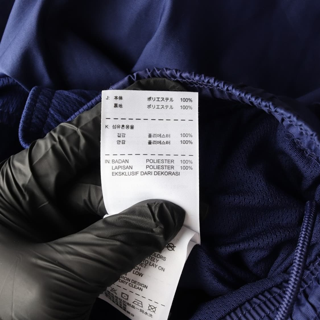 나이키 KFA 대한민국 축구 국가대표팀 트레이닝 팬츠 XL 상품이미지7