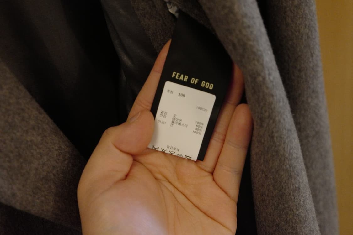 피어오브갓 오버사이즈 코트 멜란지그레이 23fw 상품이미지4