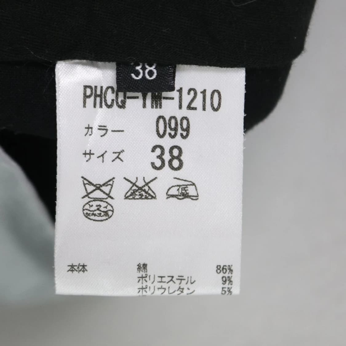 알렉산더 맥퀸 핫팬츠 상품이미지7