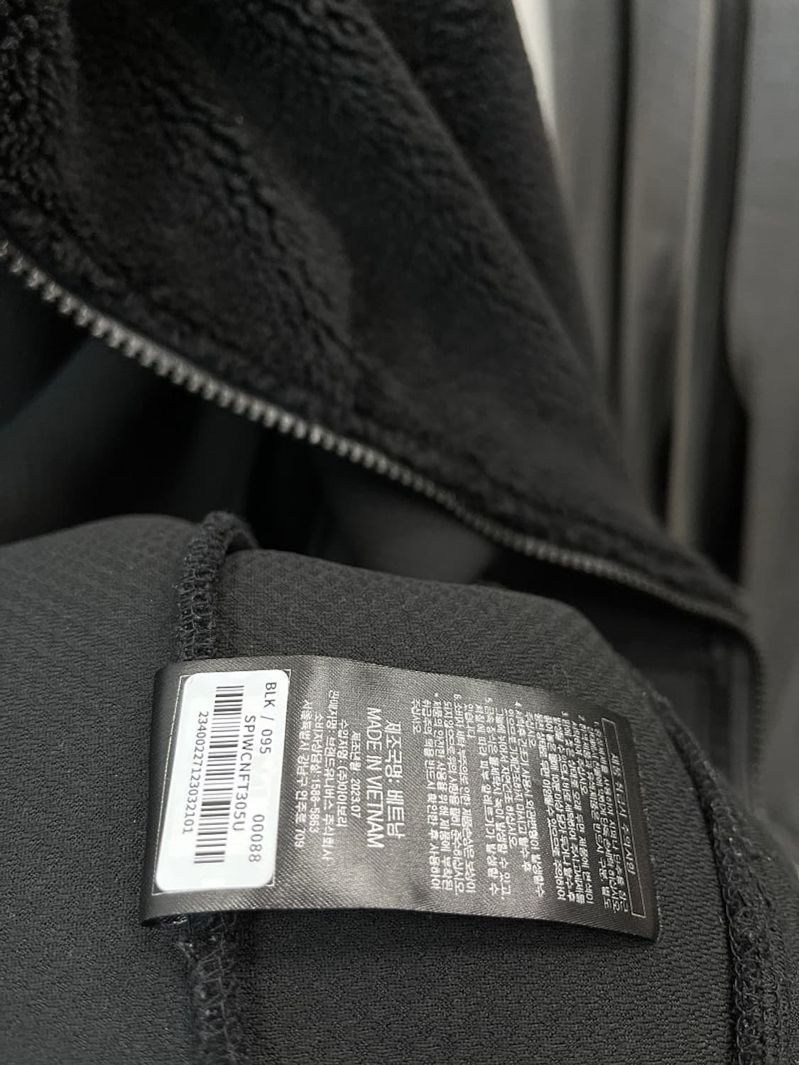 95-100) 스파이더 후리스  상품이미지6