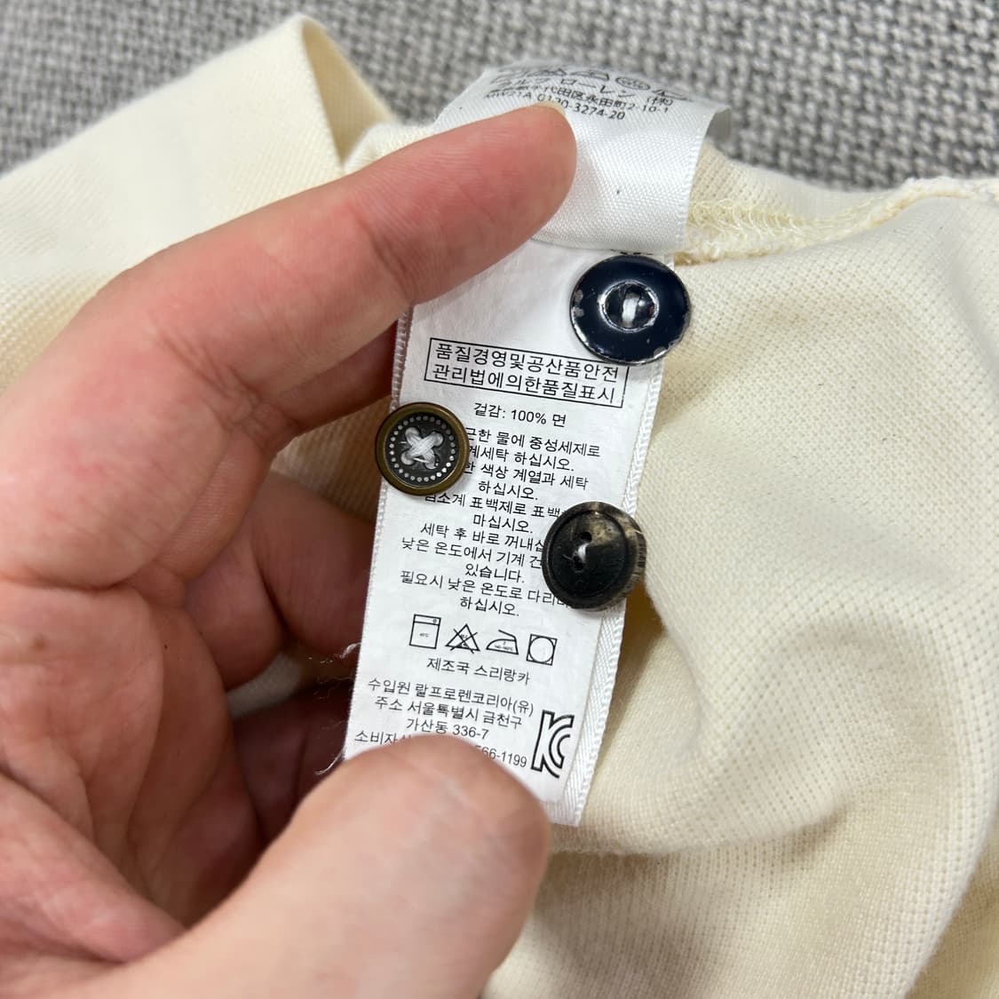 폴로 빅포니 치프키프 아이보리 럭비 카라티(M) 상품이미지3