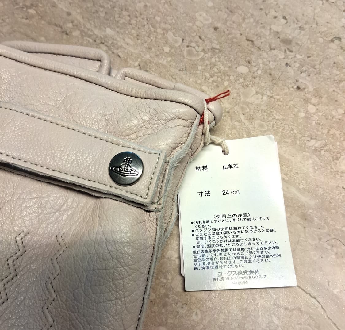 비비안웨스트우드 남성용 벨티드 가죽장갑 (새상품) 상품이미지9