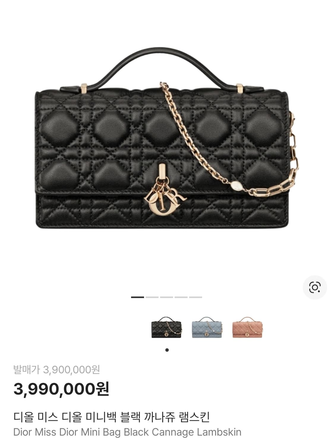 [새상품] 디올 미스 디올 까나쥬 미니백 상품이미지1