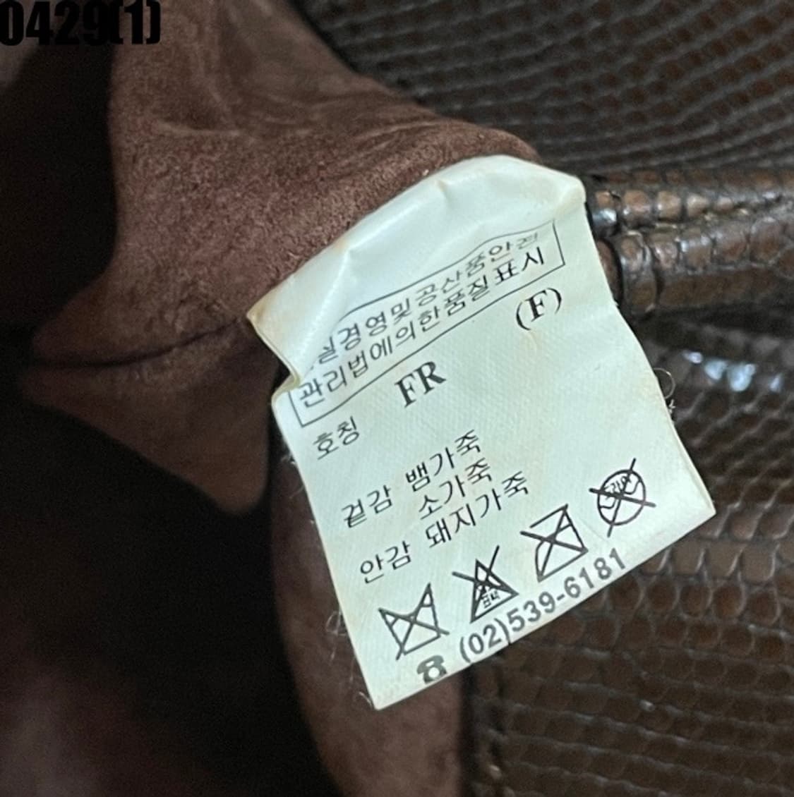 타임 숄더백 상품이미지5