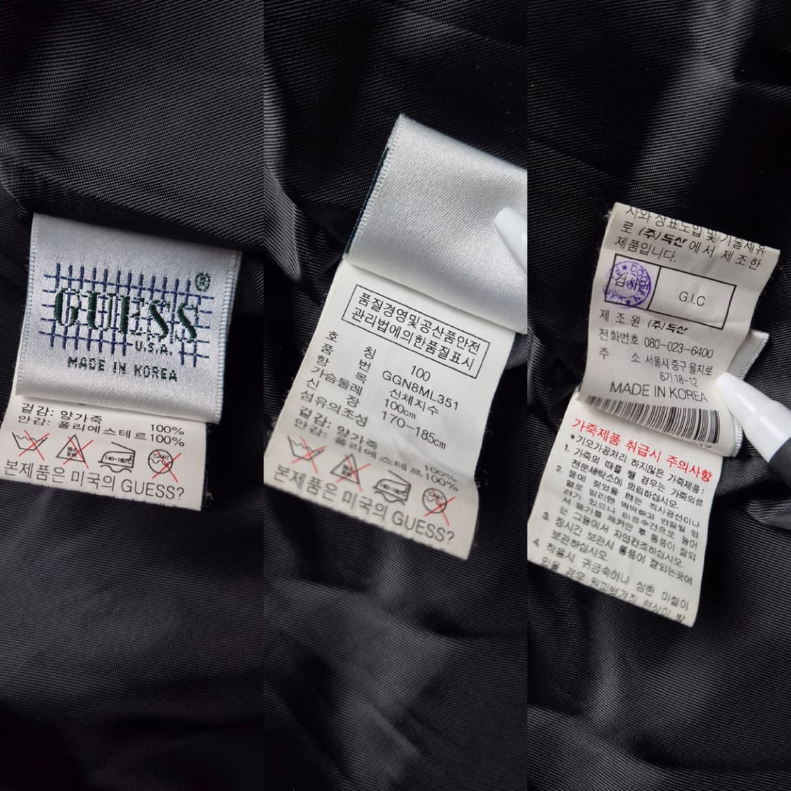 [100] 게스 양가죽 자켓 상품이미지9