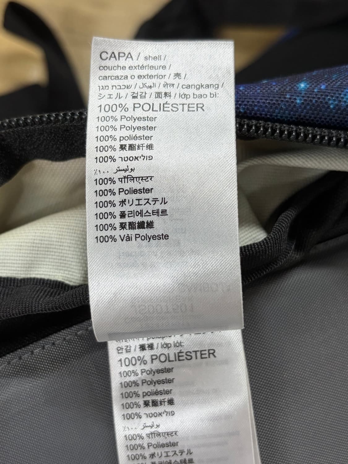 잔스포츠 JanSport 슈퍼브레이크 갤럭시 프린트 백팩 우주 3.5 상품이미지7