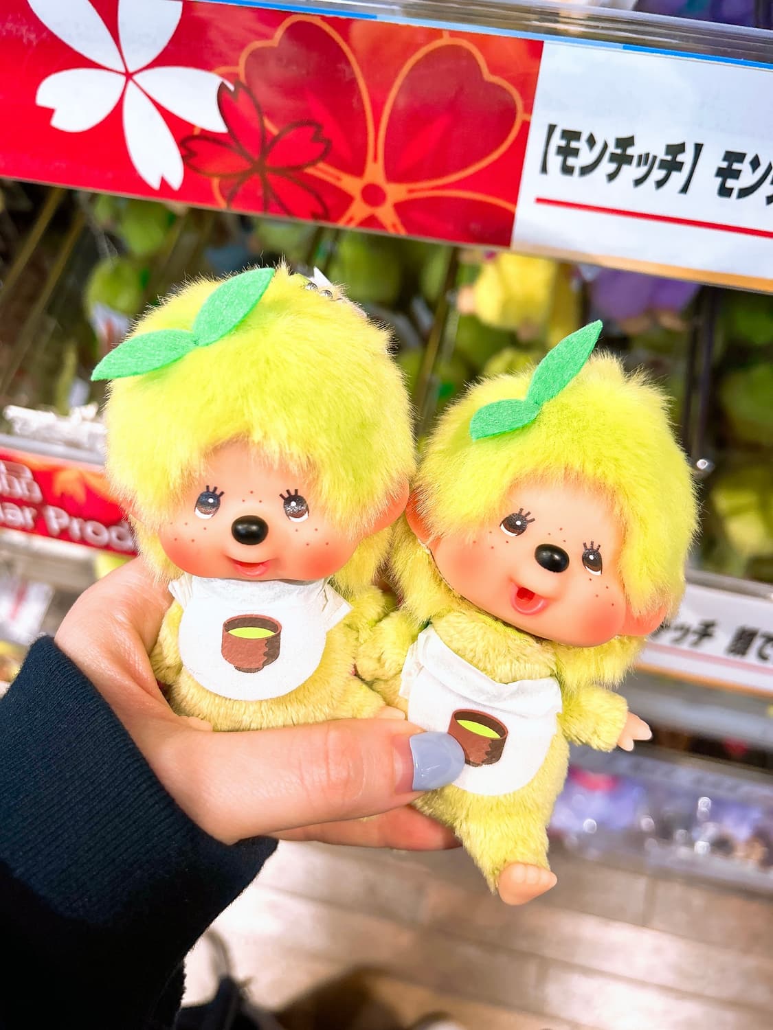 (3/6마감) 말차 몬치치 빅헤드 키링 ss 그린티 몬치치 녹차 몬치치  상품이미지1