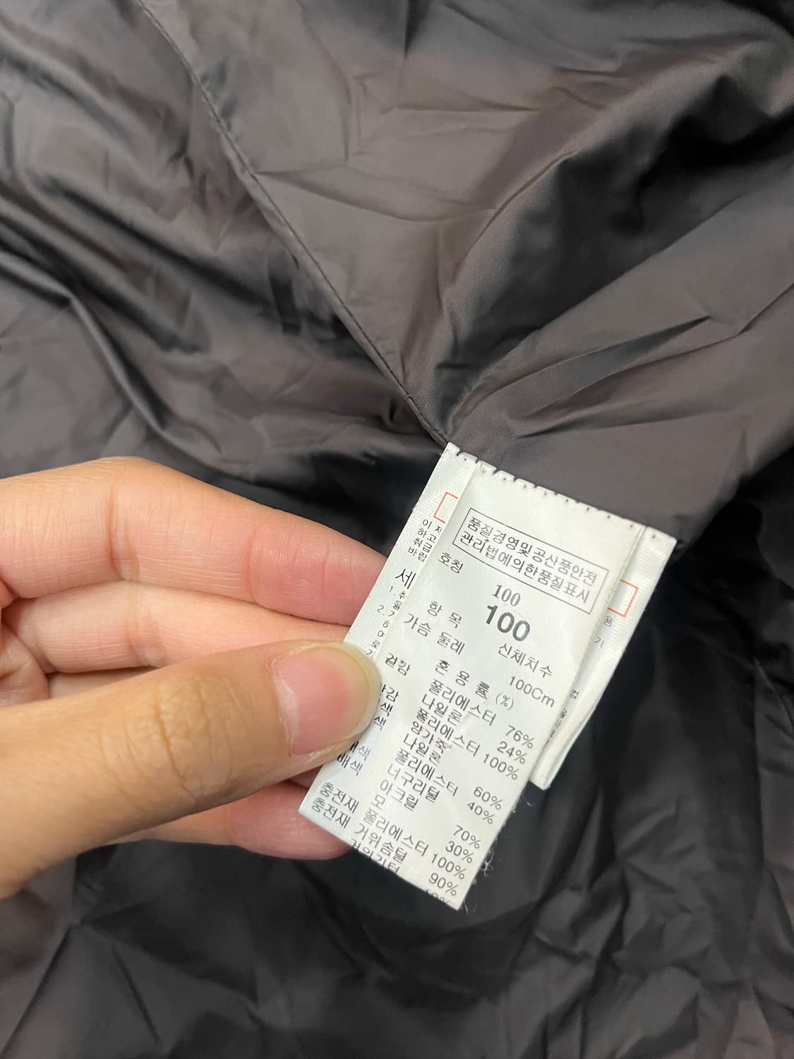 시스템 옴므 구스 롱패딩 100 상품이미지5