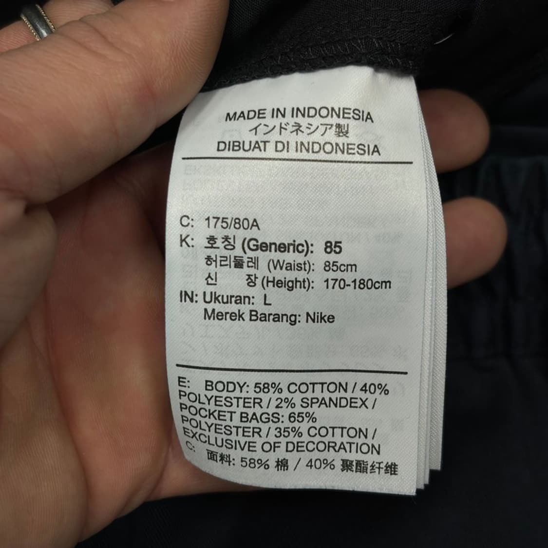 나이키sb 드라이핏 밴딩 코튼 팬츠 v2498 상품이미지8