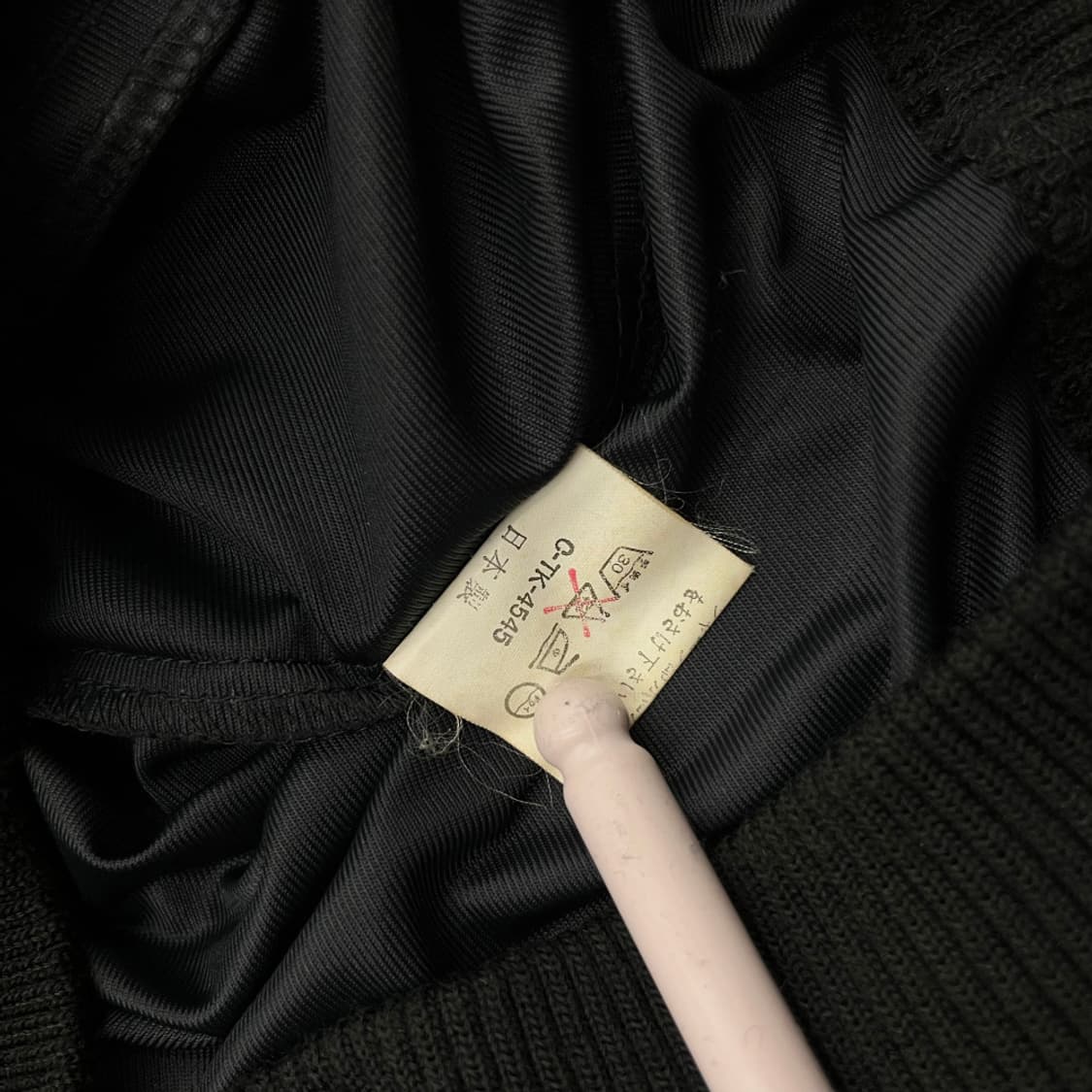 japan 빈티지 올블랙 트랙탑 상품이미지5