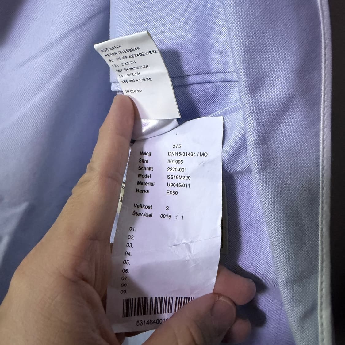 메종키츠네 폭스로고 원포켓 코튼 자켓 (44-55정도) 상품이미지9