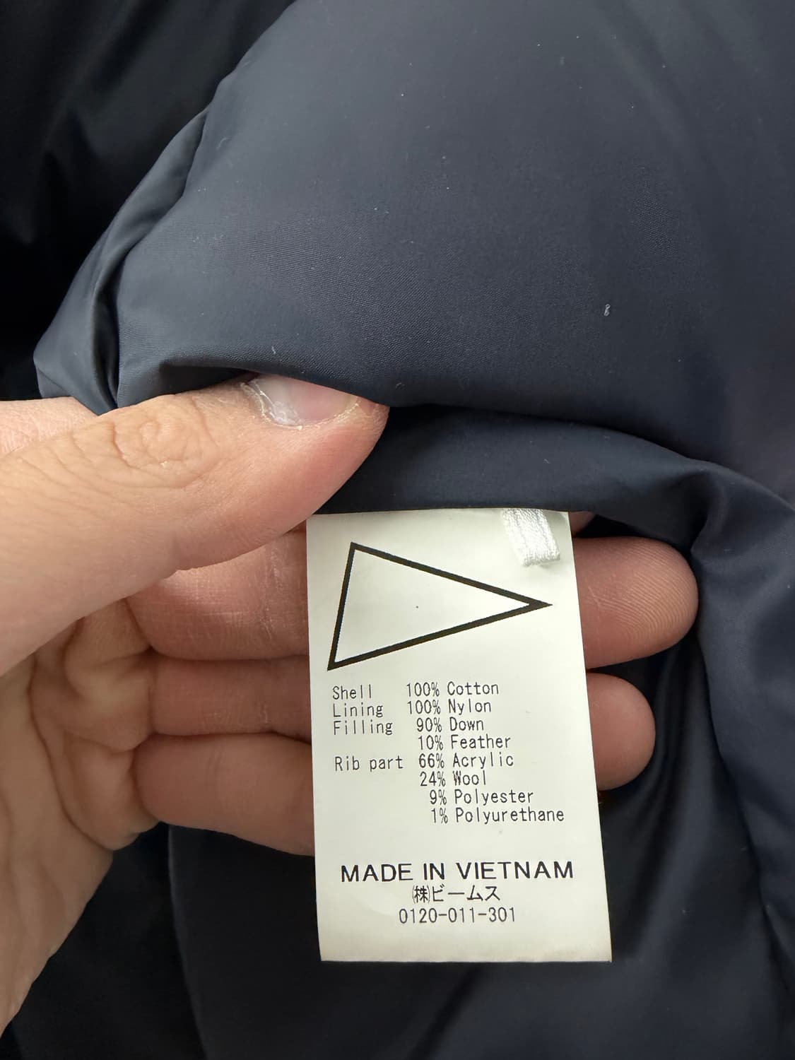 필그림 필그림패딩 필그림자켓 여성옷 여자옷 상품이미지7