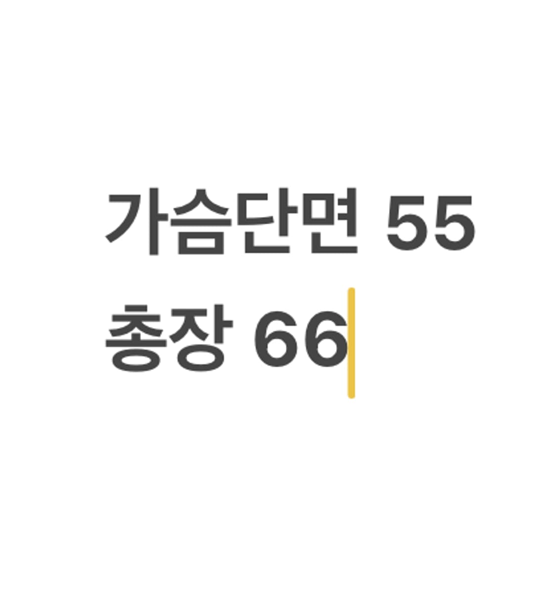 [정품/S] 폴로 랄프로렌 블루종 자켓 b8 상품이미지8