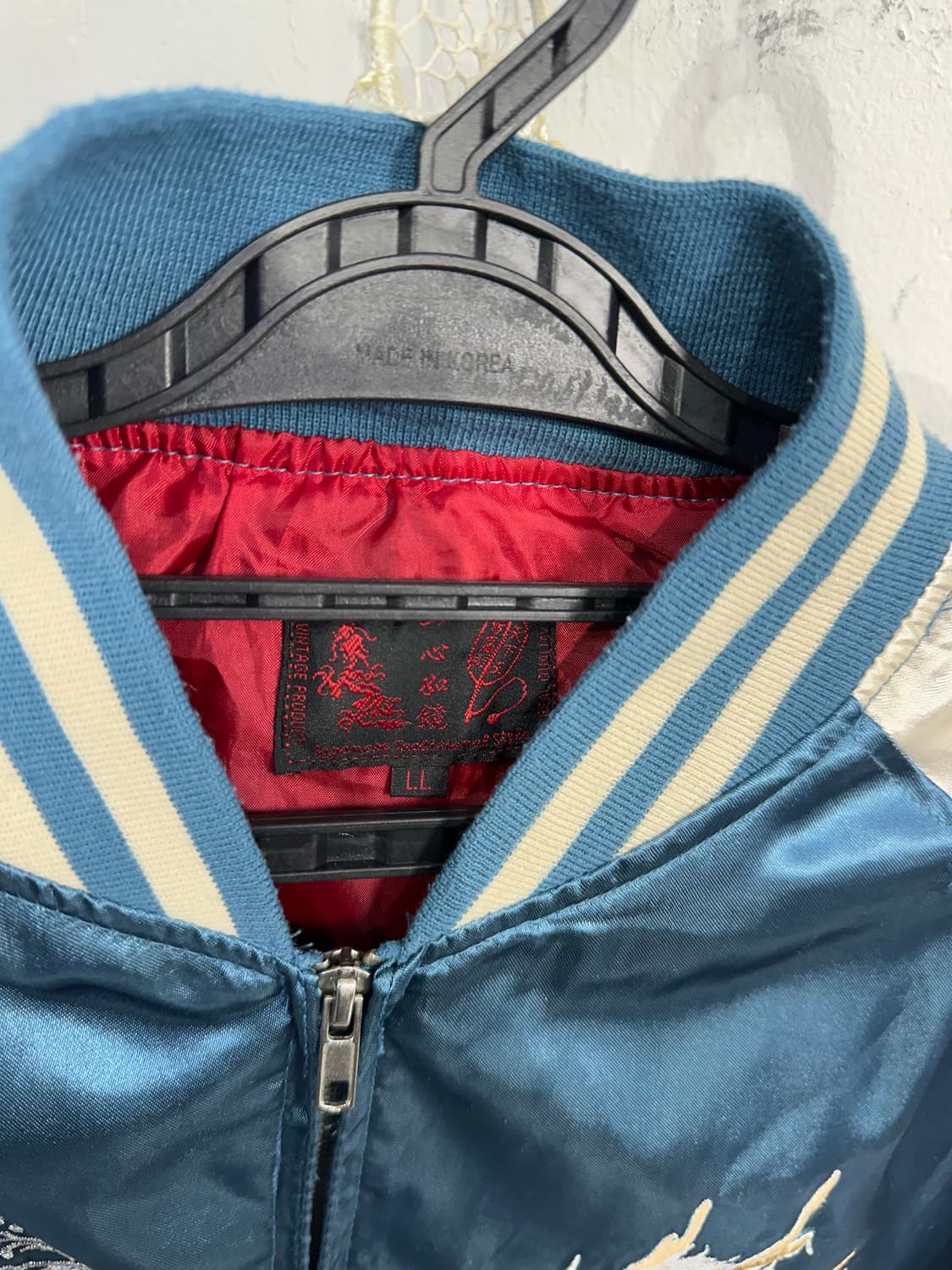 Jpn 일본빈티지 오리엔탈 네이비 민트 용 스카잔 자켓 상품이미지9