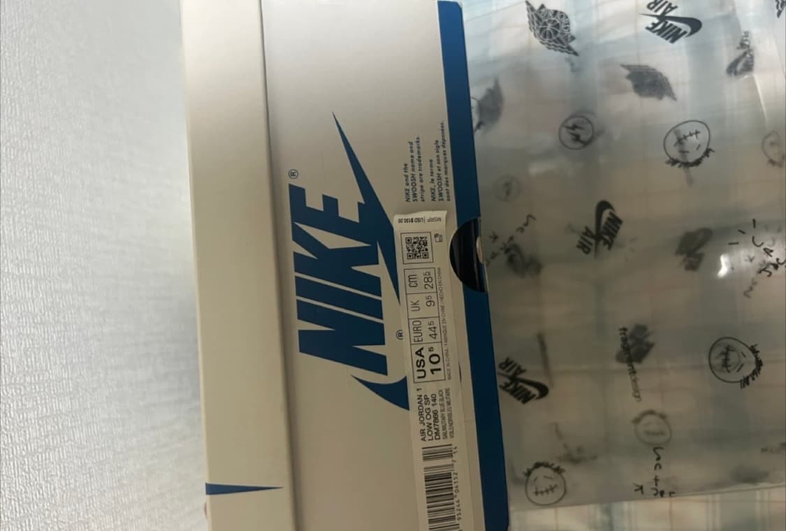 나이키 트래비스 스캇  상품이미지8