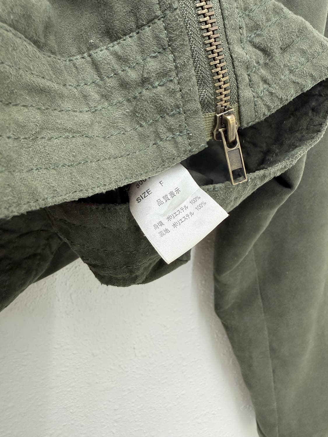 빈티지 카키 스웨이드 라이더 자켓 상품이미지4