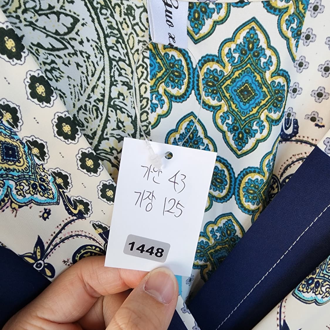 보라카이 브이넥 롱 원피스 상품이미지7