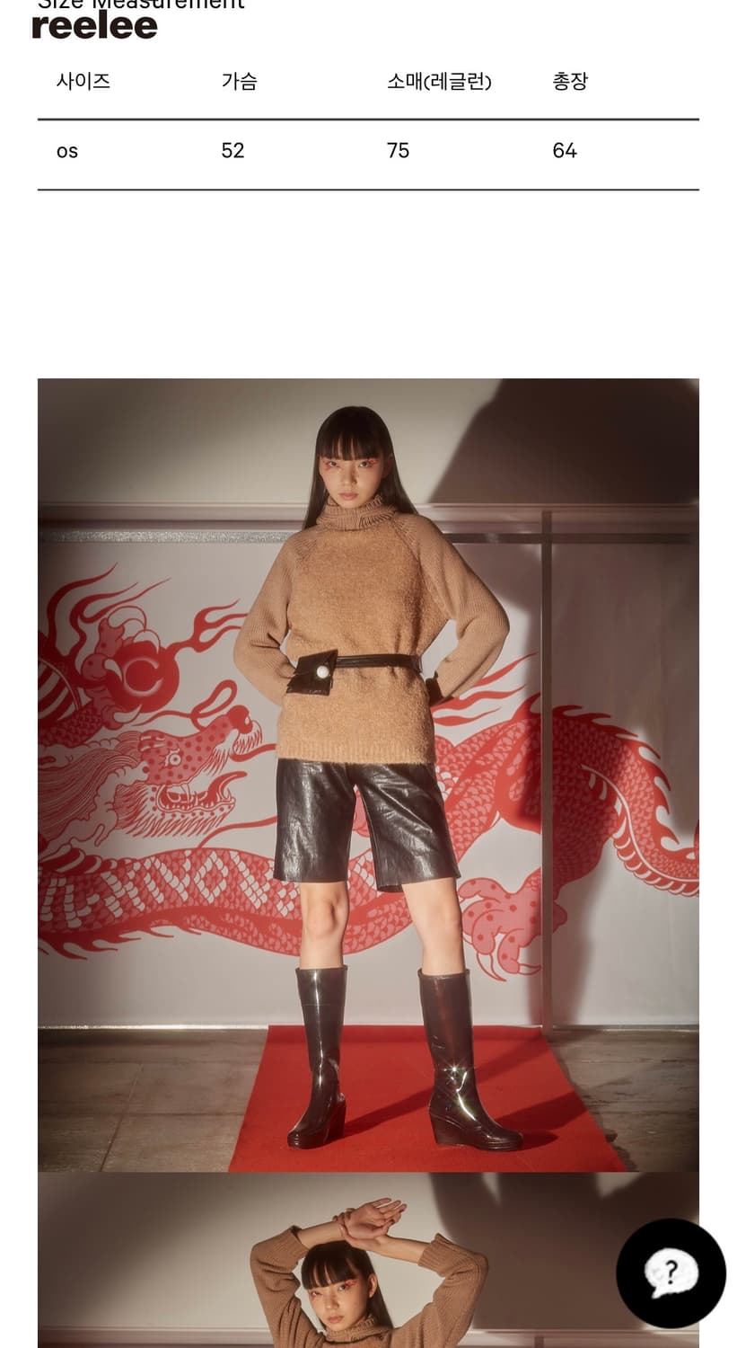 리리스토어 언노운블루 후드 상품이미지5