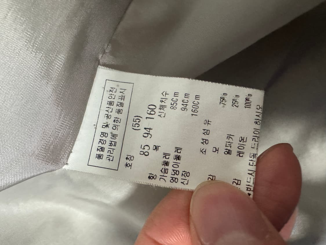 르꼬끄 스포르티브 빈티지 워싱 가벼운 후드 바람막이 XL 상품이미지5
