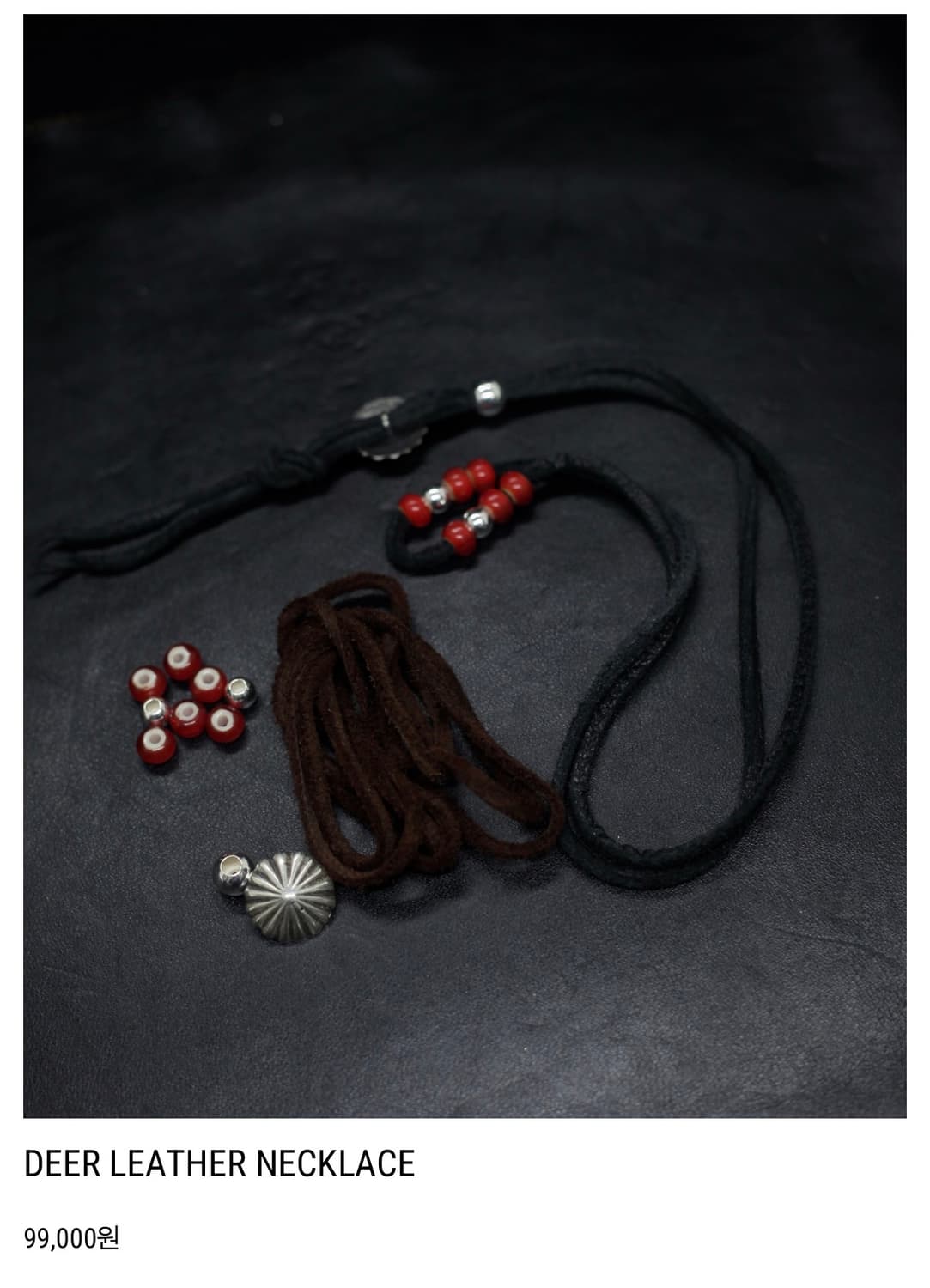 삼오세공 silver 목걸이 세트  상품이미지5